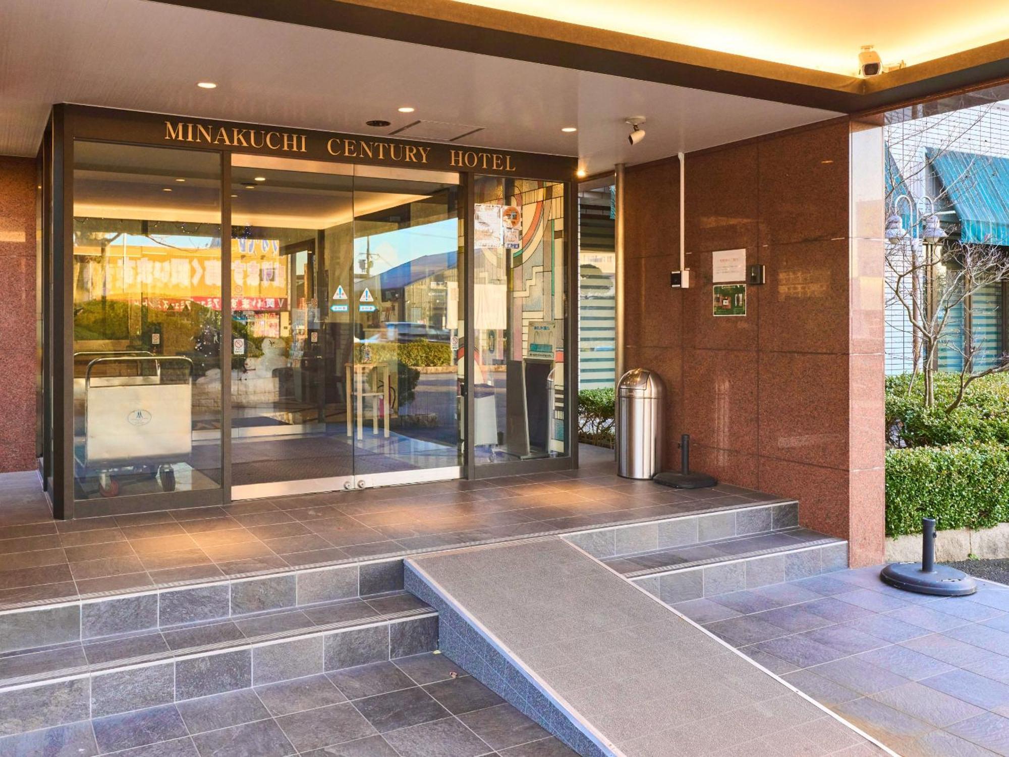 Minakuchi Century Hotel Koka Exterior photo