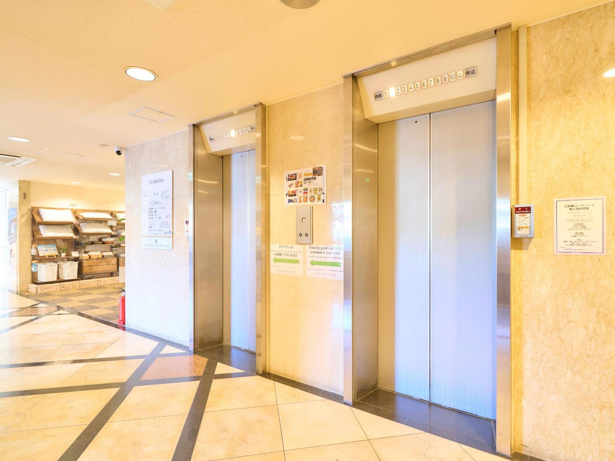 Minakuchi Century Hotel Koka Exterior photo