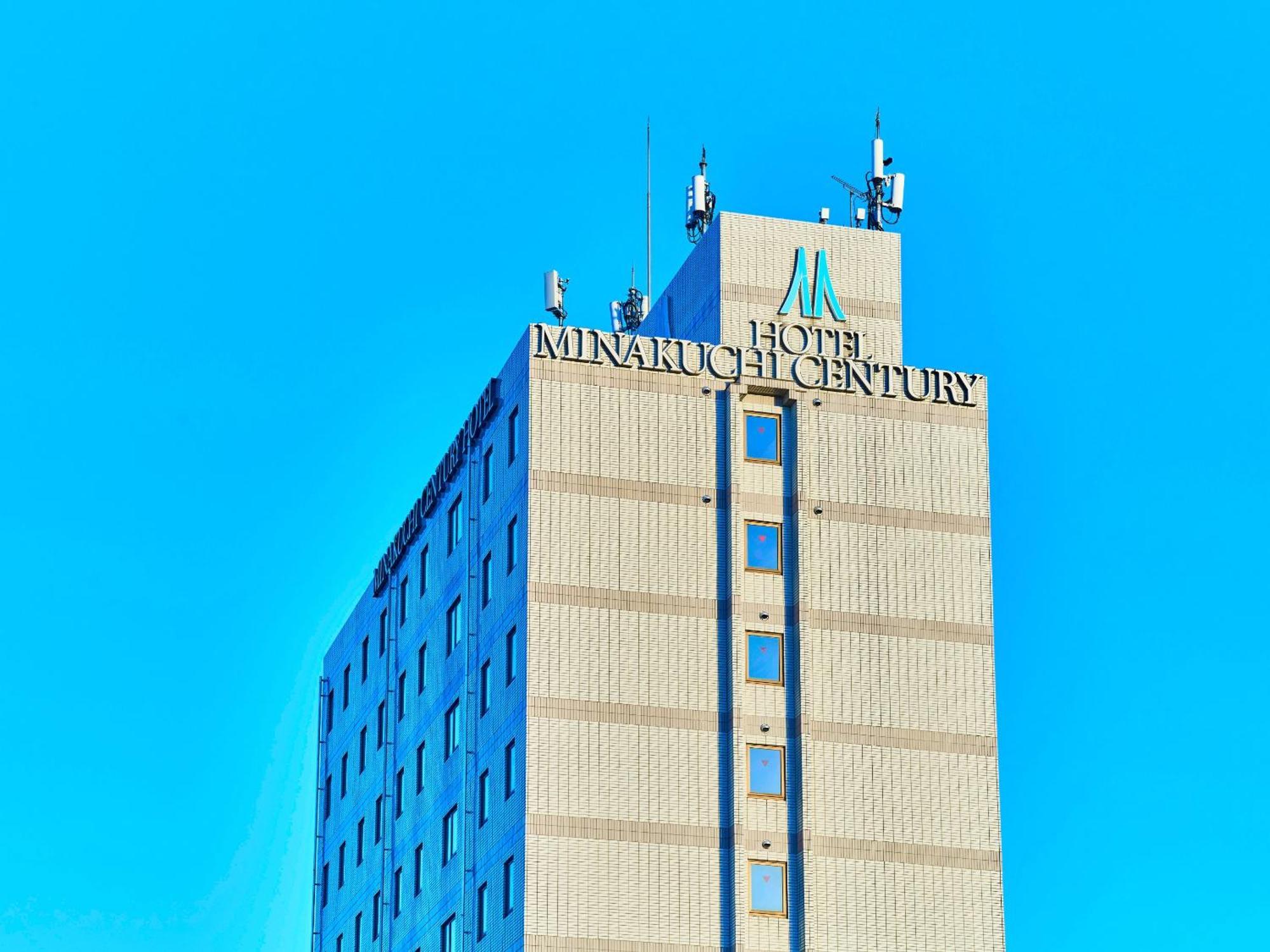 Minakuchi Century Hotel Koka Exterior photo