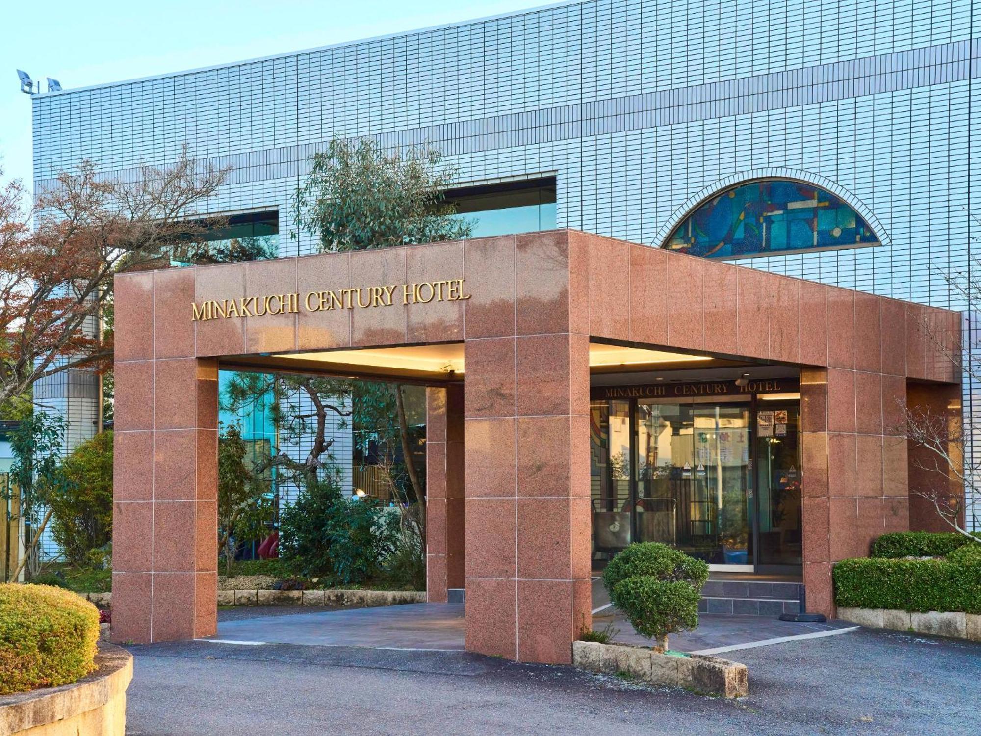 Minakuchi Century Hotel Koka Exterior photo